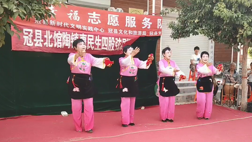 【冠县】北馆陶镇“弦声传幸福”文艺汇演