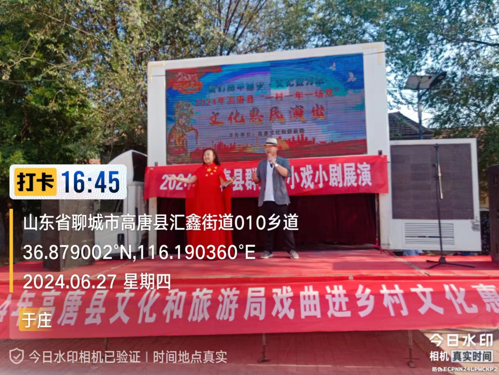 0fa3aca1130e69cb57a8d895ad6c903.jpg