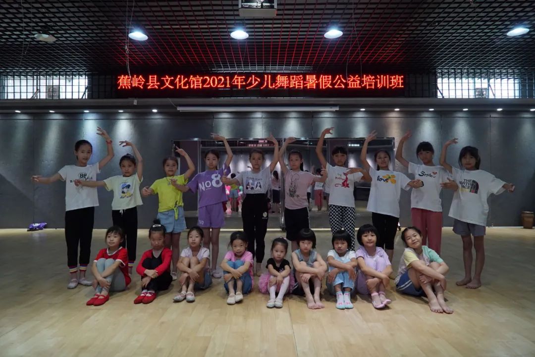 微信图片_20220806161414