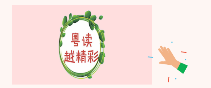 微信截图_20230704152414 微信截图_20230704152414.png?v=1770987218214