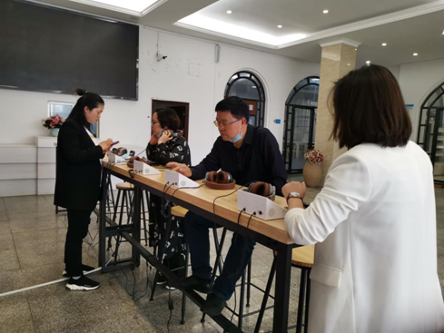 微信截图_20200911161907