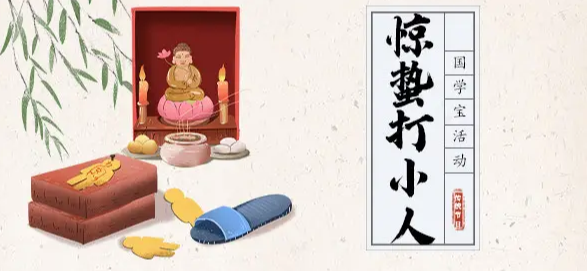 图片 图片.png?v=1761673844422
