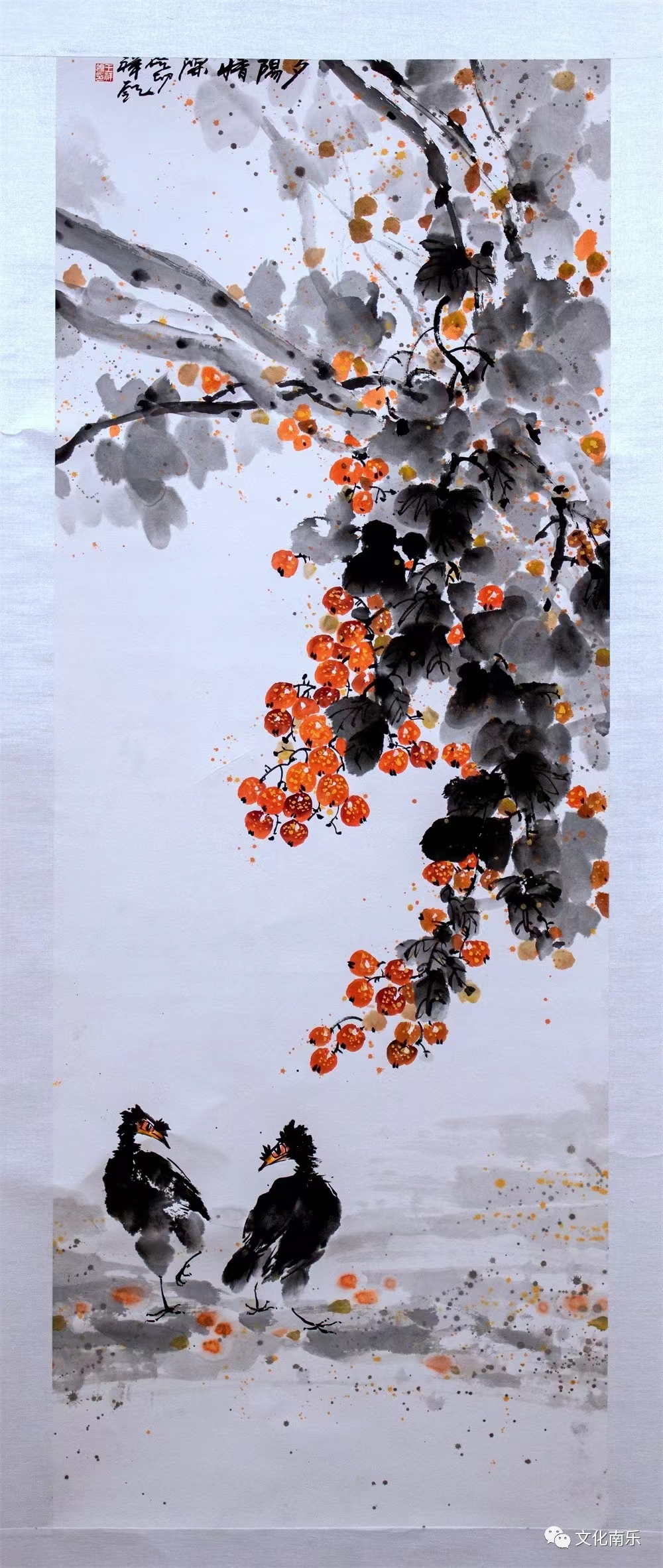 微信图片_20231010155532 微信图片_20231010155532.jpg