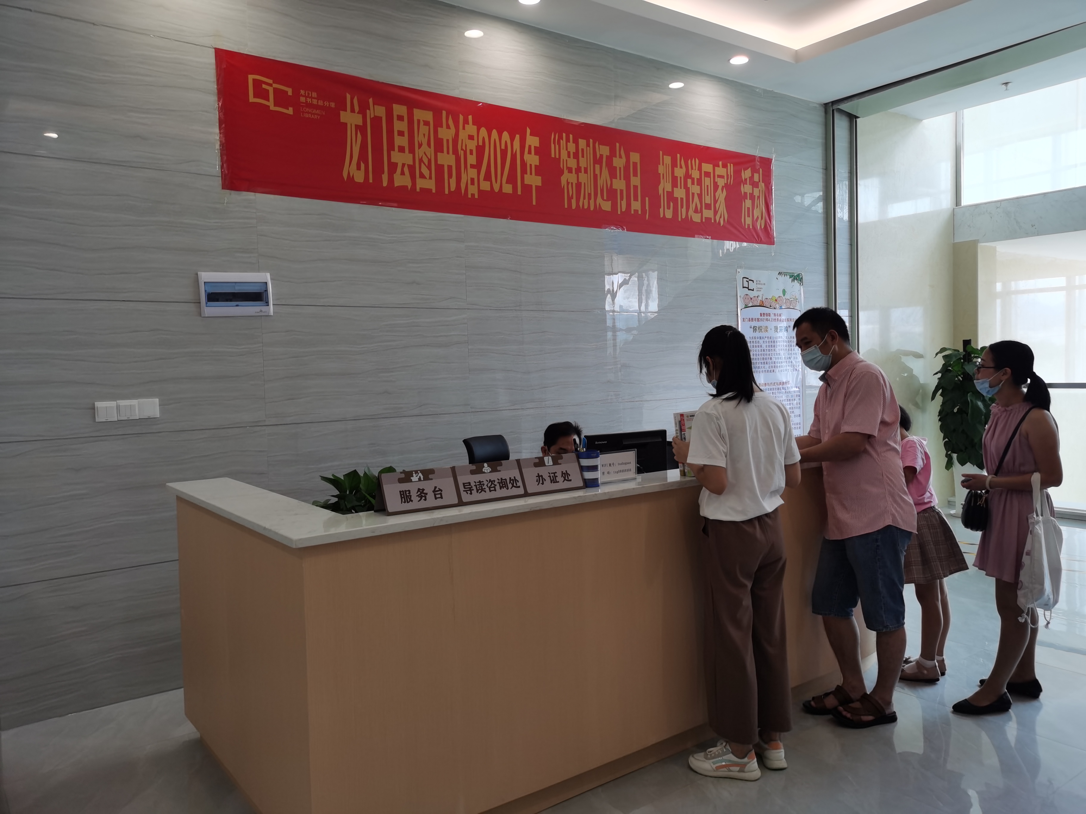 微信图片_20210530110935 微信图片_20210530110935