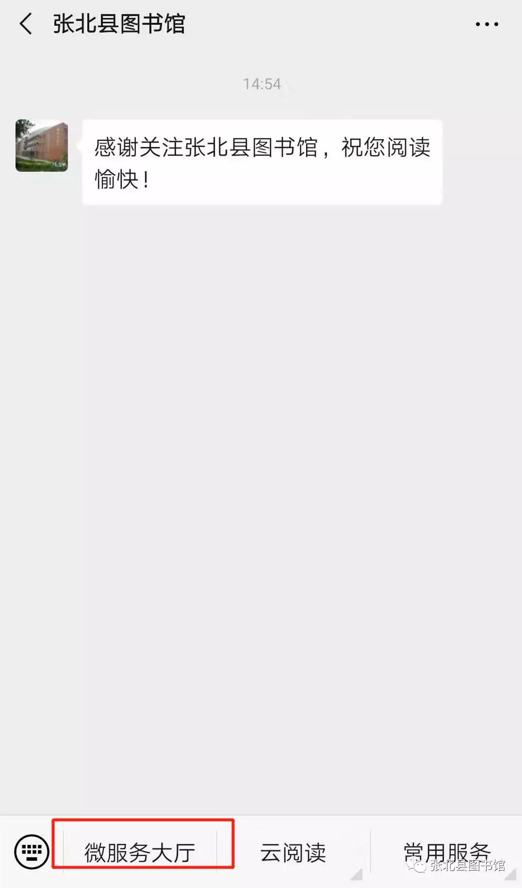 微信图片_20200203152404 微信图片_20200203152404.jpg?v=1764562511915