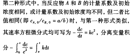 pagenumber_ebook=242,pagenumber_book=232