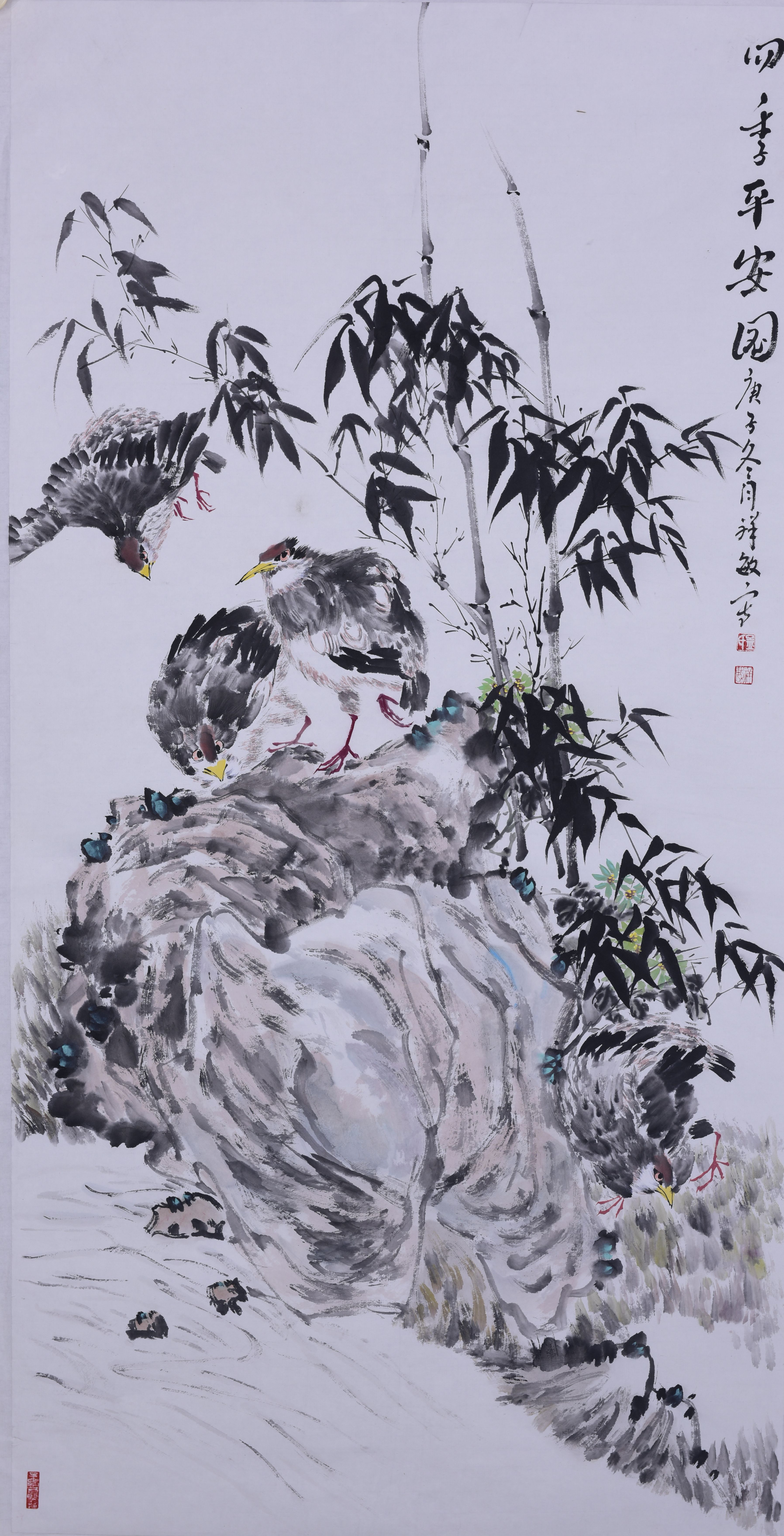 68、孟祥敏《四季平安图》_副本.jpg