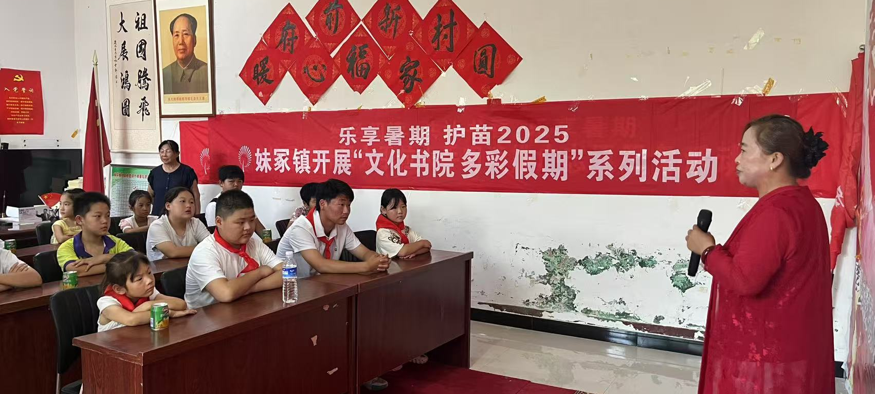 图片23.png