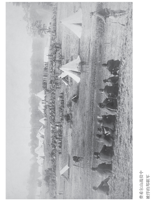 pagenumber_ebook=447,pagenumber_book=425