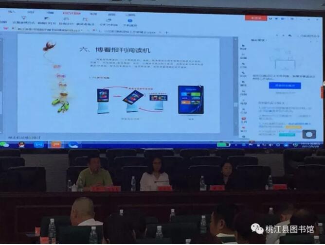 QQ图片20171019145149.jpg?v=1765886692532