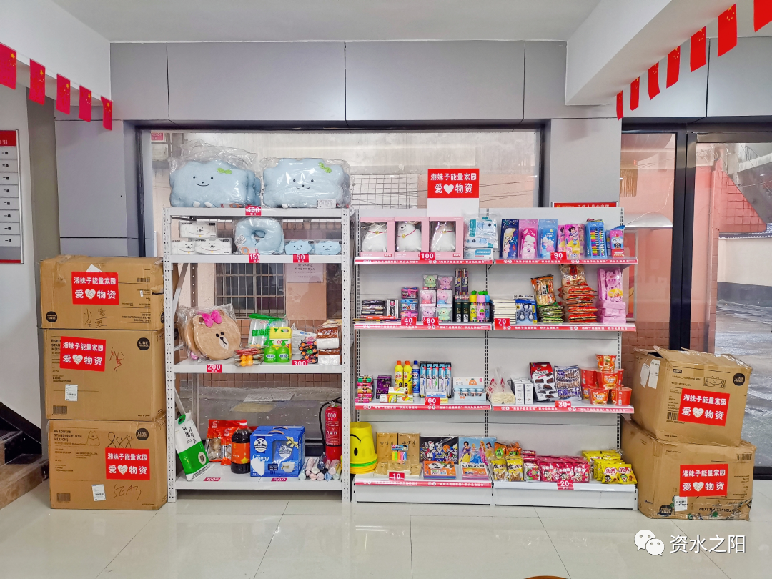 2 2.png?v=1765880511453