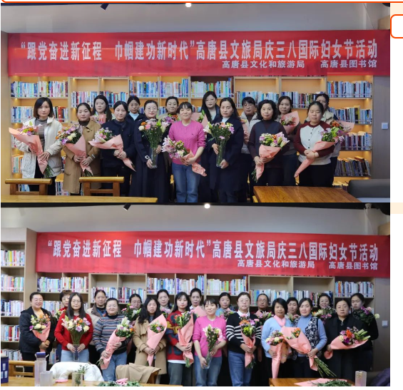 “跟党奋进新征程，巾帼建功新时代”三八国际妇女节插花活动