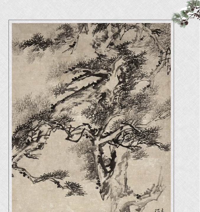 image.png?v=1762099906174