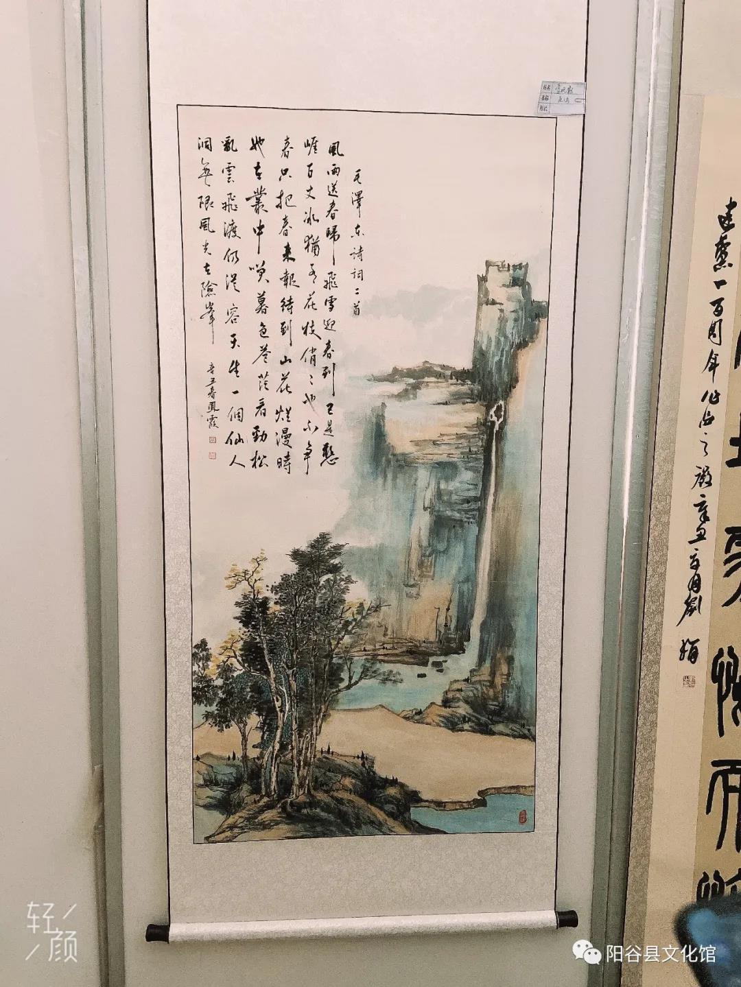 微信图片_20210628111645