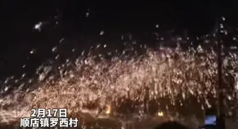 e61429c8e0751f75d78c3f4e67033e1epng