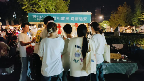 image image.png?v=1770169189346