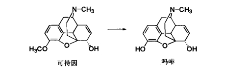 pagenumber_ebook=563,pagenumber_book=545