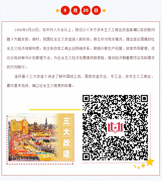 image.png?v=1762124791071