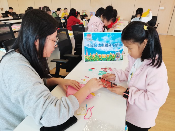 微信图片_20240203114853_副本