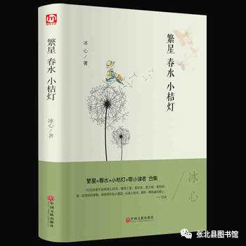 微信图片_20200203094116 微信图片_20200203094116.png?v=1764495236498