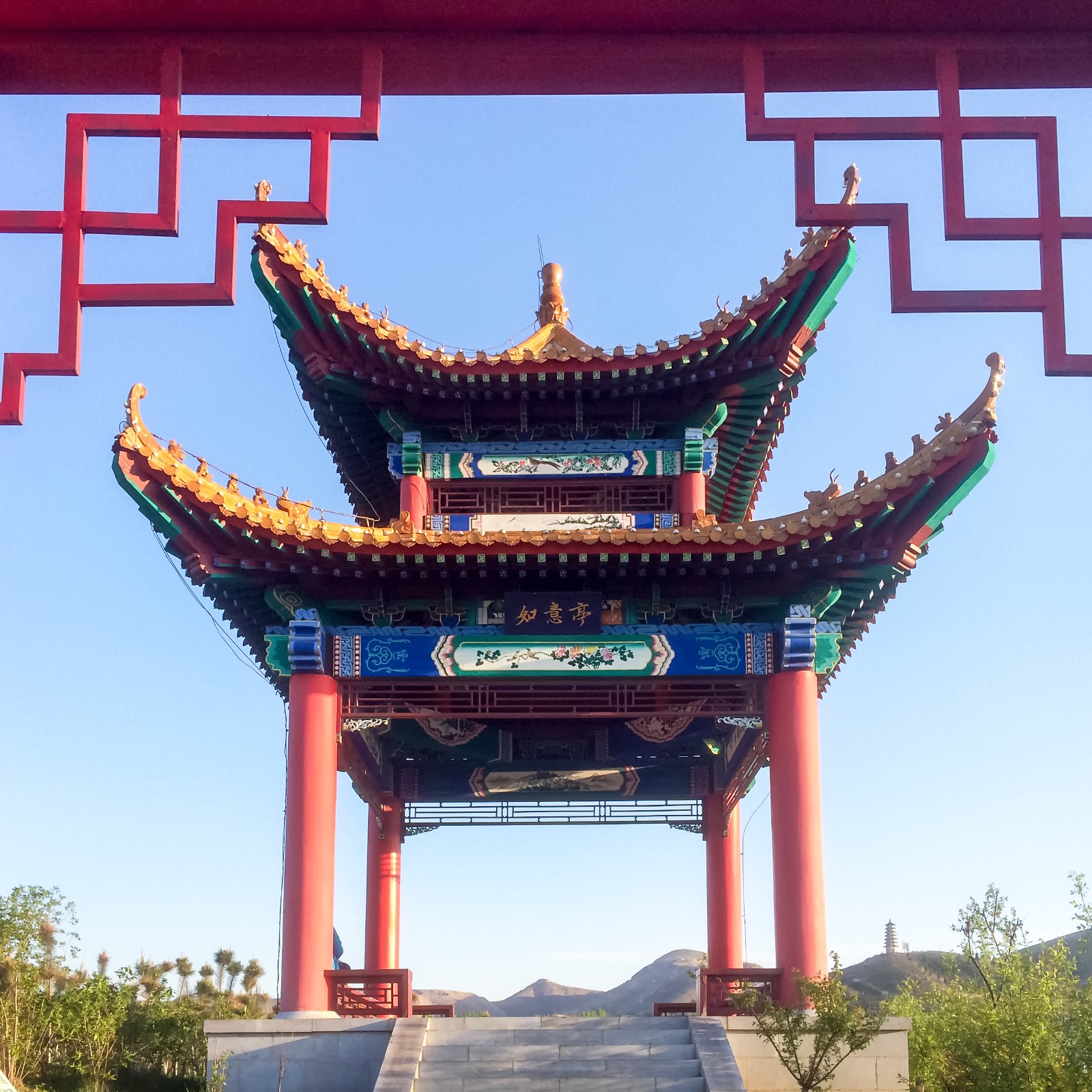 王玲组照-汶河景观之二 (2)