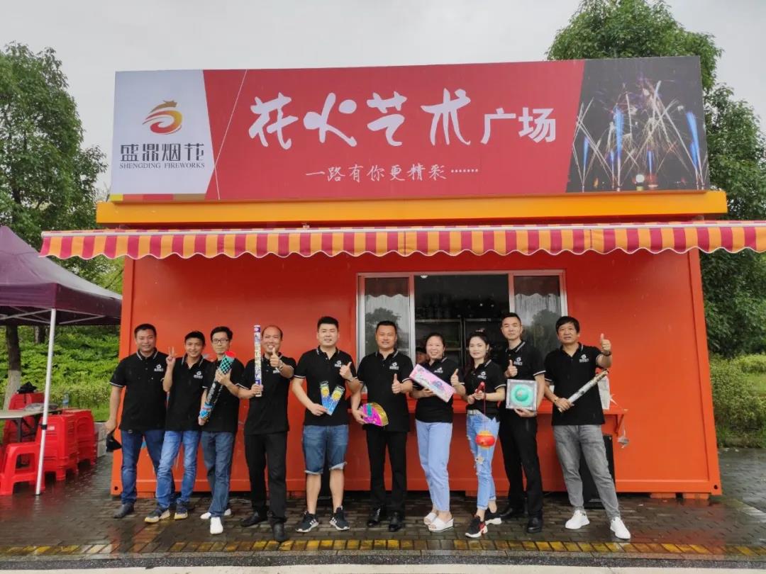 微信图片_20200803161354 微信图片_20200803161354.jpg