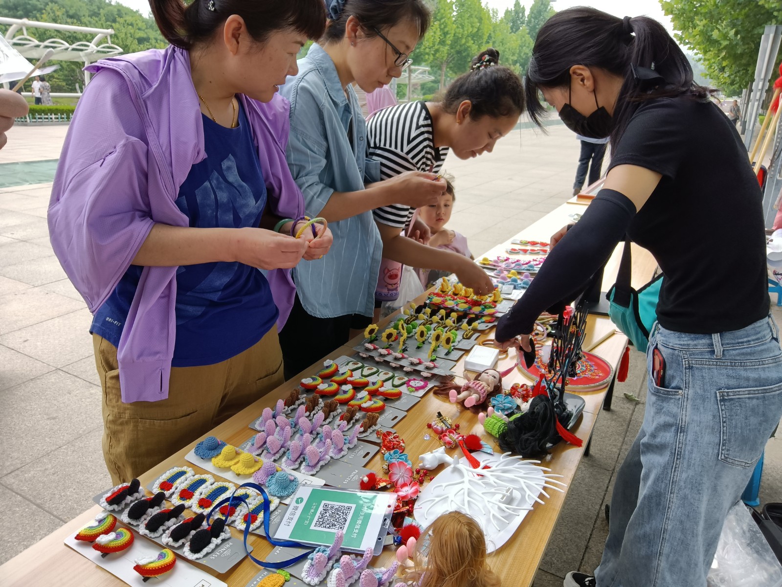 微信图片_20210610135157