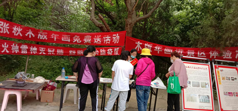 微信图片_202008241451571.jpg