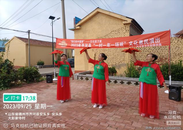 安头乡彭家寺“一村一年一场戏”（黄河大集）文化惠民演出