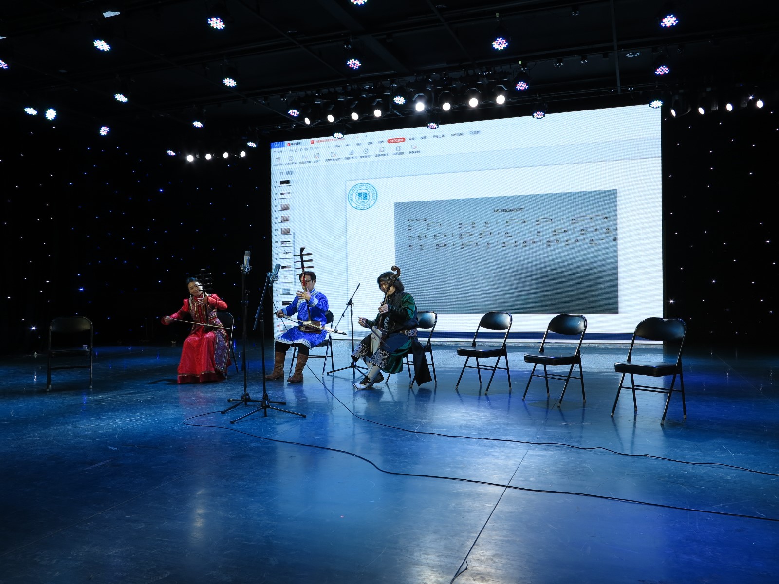 微信图片_202011231525323