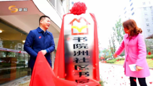 20170630151224_v05wet68va