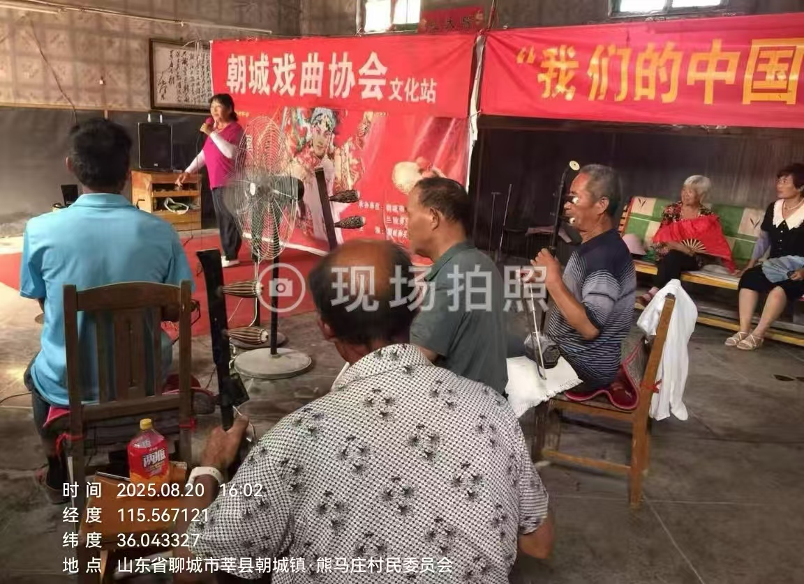 【莘县】我们的中国梦文化进万家朝城镇开展志愿者文艺巡演活动