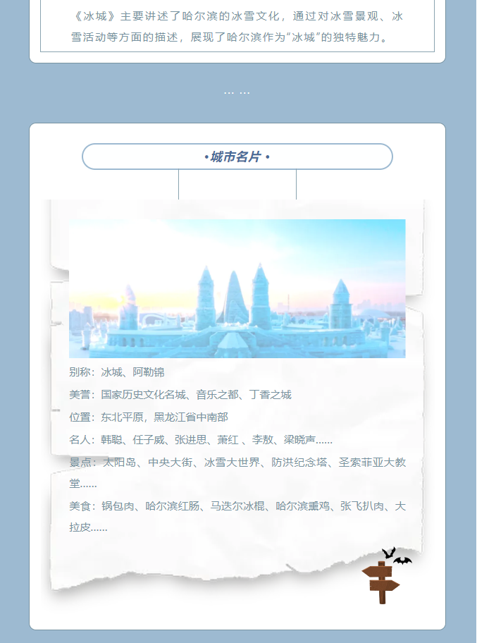 image.png?v=1750226943035