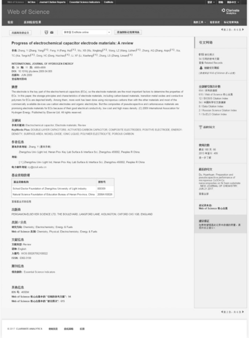 pagenumber_ebook=132,pagenumber_book=122