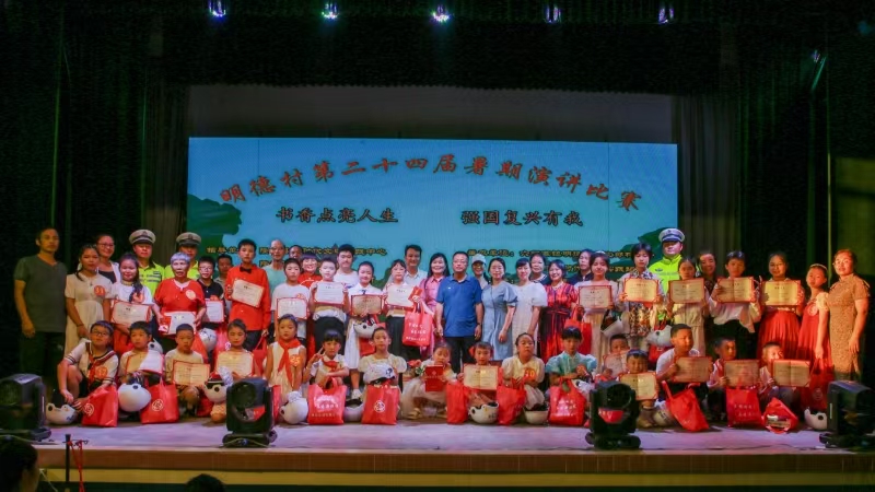 微信图片_20241213201828 微信图片_20241213201828.jpg