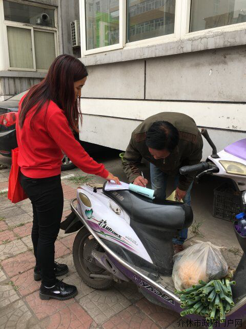 东南街道水门南街社区开展反邪教宣传活动 东南街道水门南街社区开展反邪教宣传活动.png