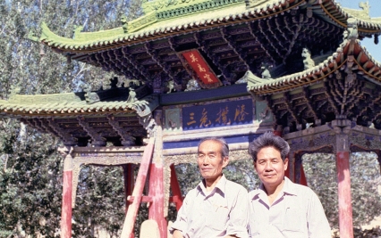 pagenumber_ebook=173,pagenumber_book=167