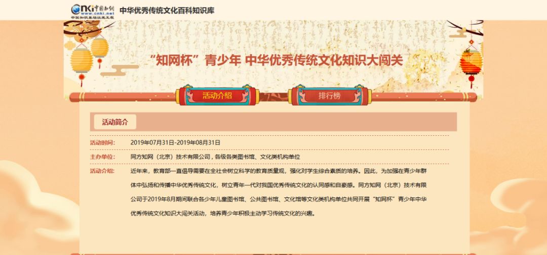 3 3.jpg?v=1765724393758