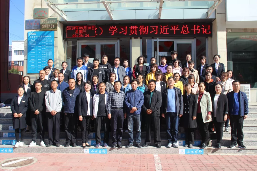 image image.png?v=1770121559025