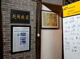 pagenumber_ebook=174,pagenumber_book=165