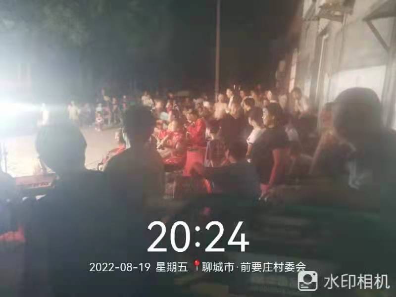 微信图片_20220823170823 微信图片_20220823170823.jpg