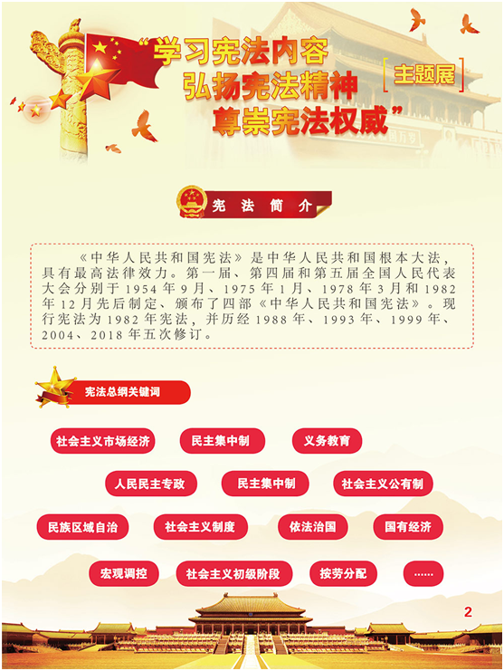 image image.png?v=1762213787587