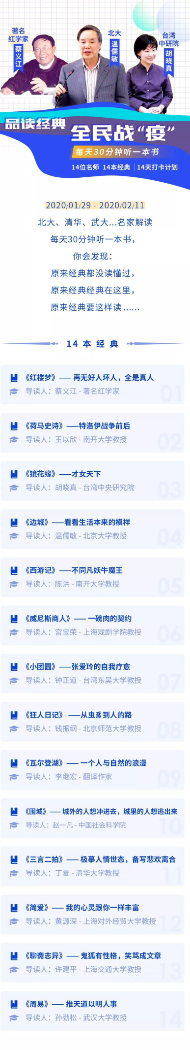 图片74 图片74.png?v=1774490097465