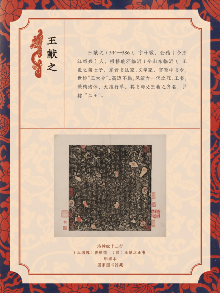 image image.png?v=1763879882152