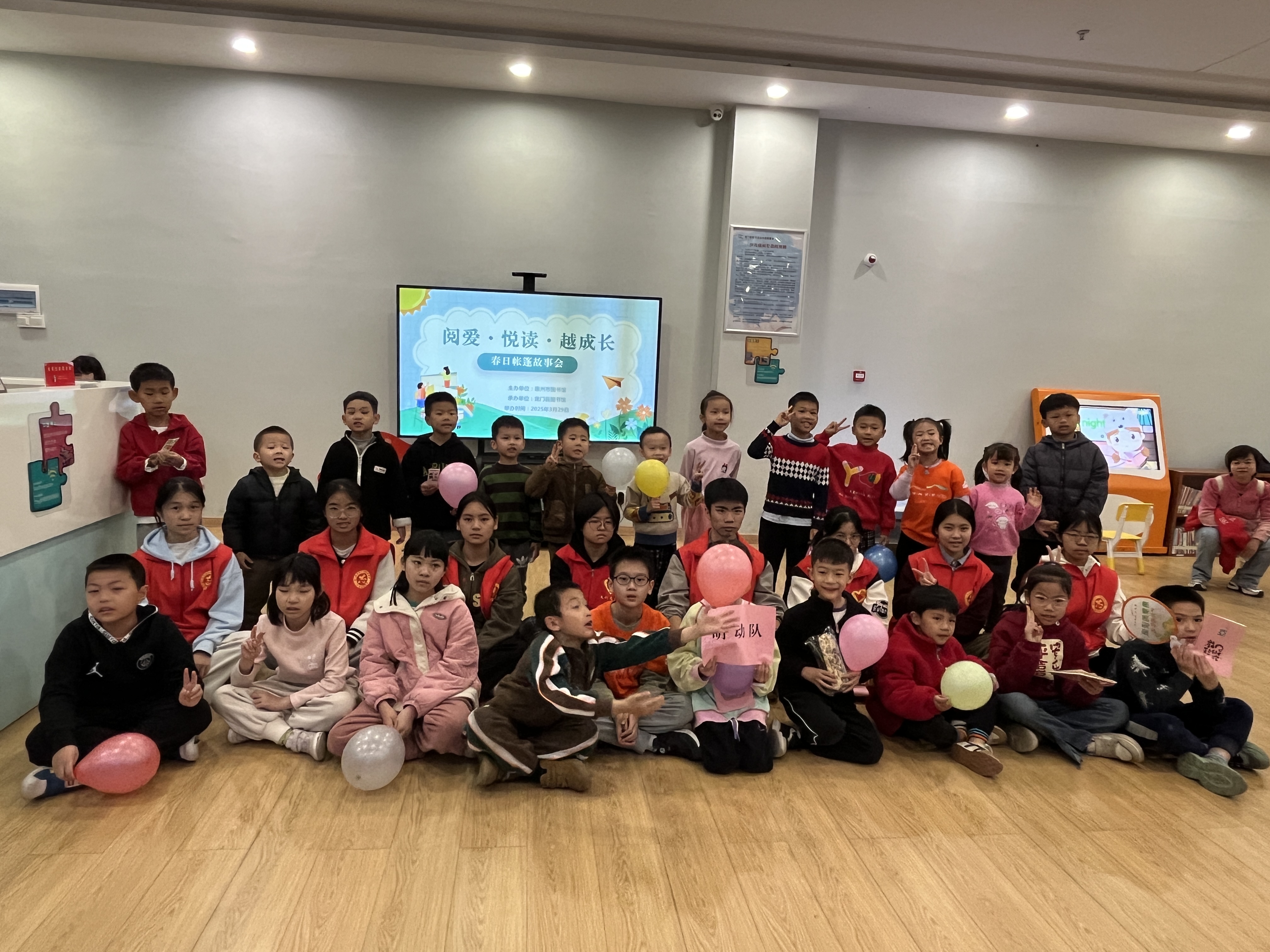 微信图片_2025-03-29_112153_998 微信图片_2025-03-29_112153_998