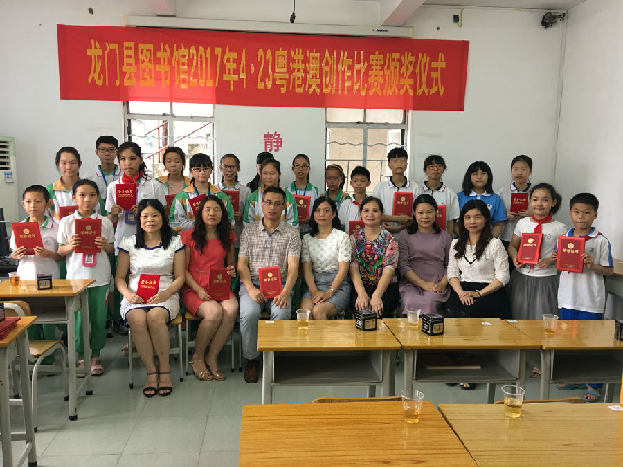 IMG_2343.JPG IMG_2343.JPG