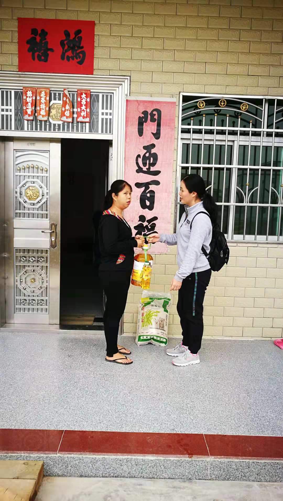 微信图片_20181122152008 微信图片_20181122152008.jpg?v=1765842227543