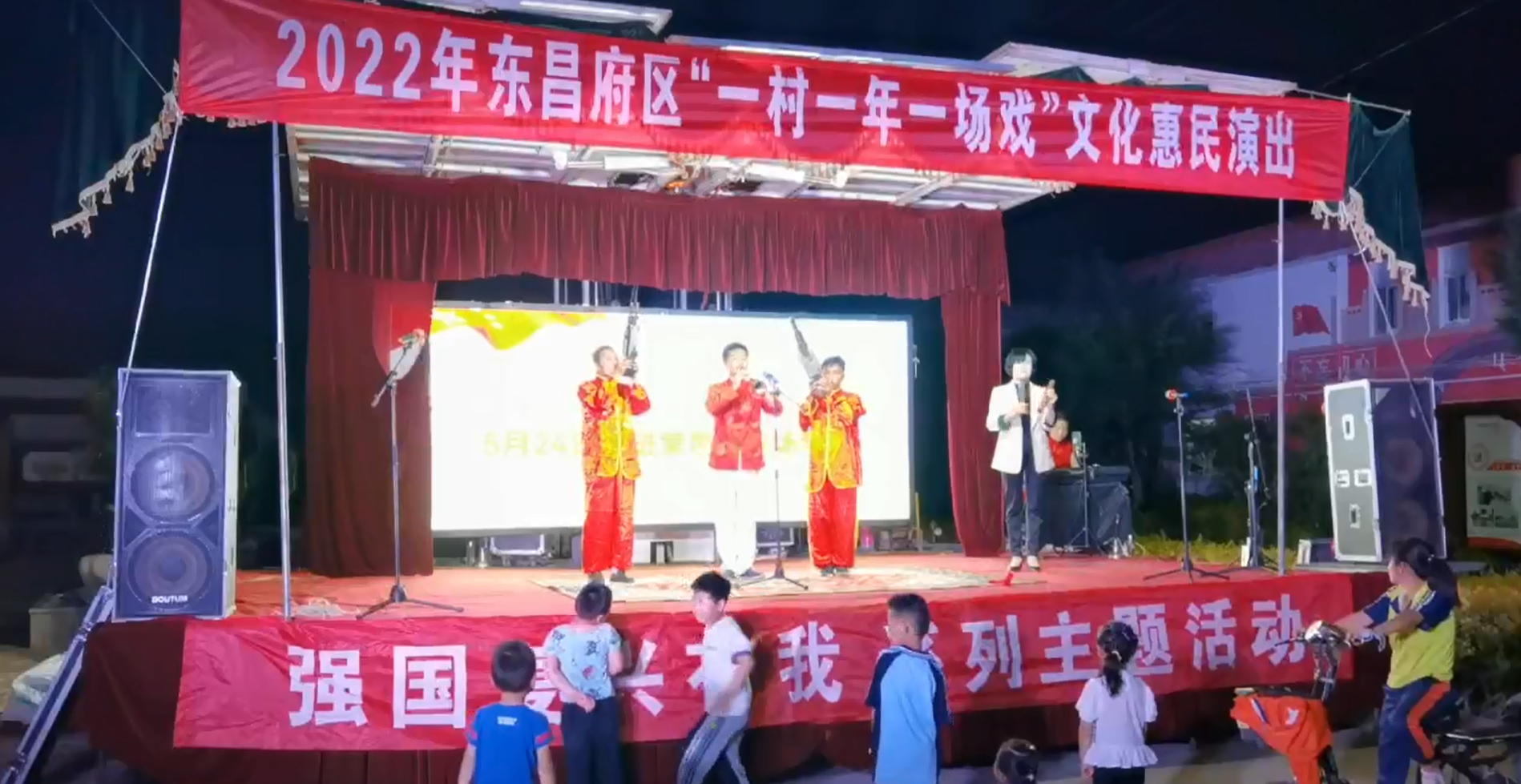 微信截图_20220606104751