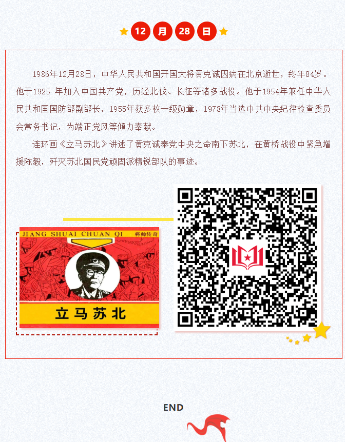 image.png?v=1770177740619