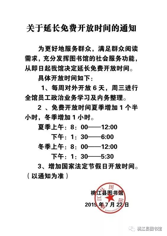 微信图片_20201205123856.jpg?v=1750239899380